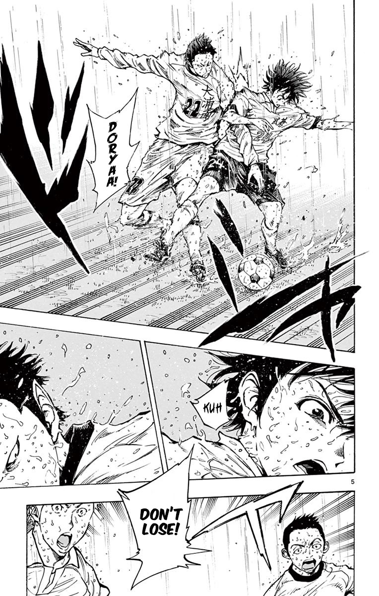 BE BLUES ~Ao ni nare~ Chapter 240 page 5 - Chapter 240: The Downpour's Effect