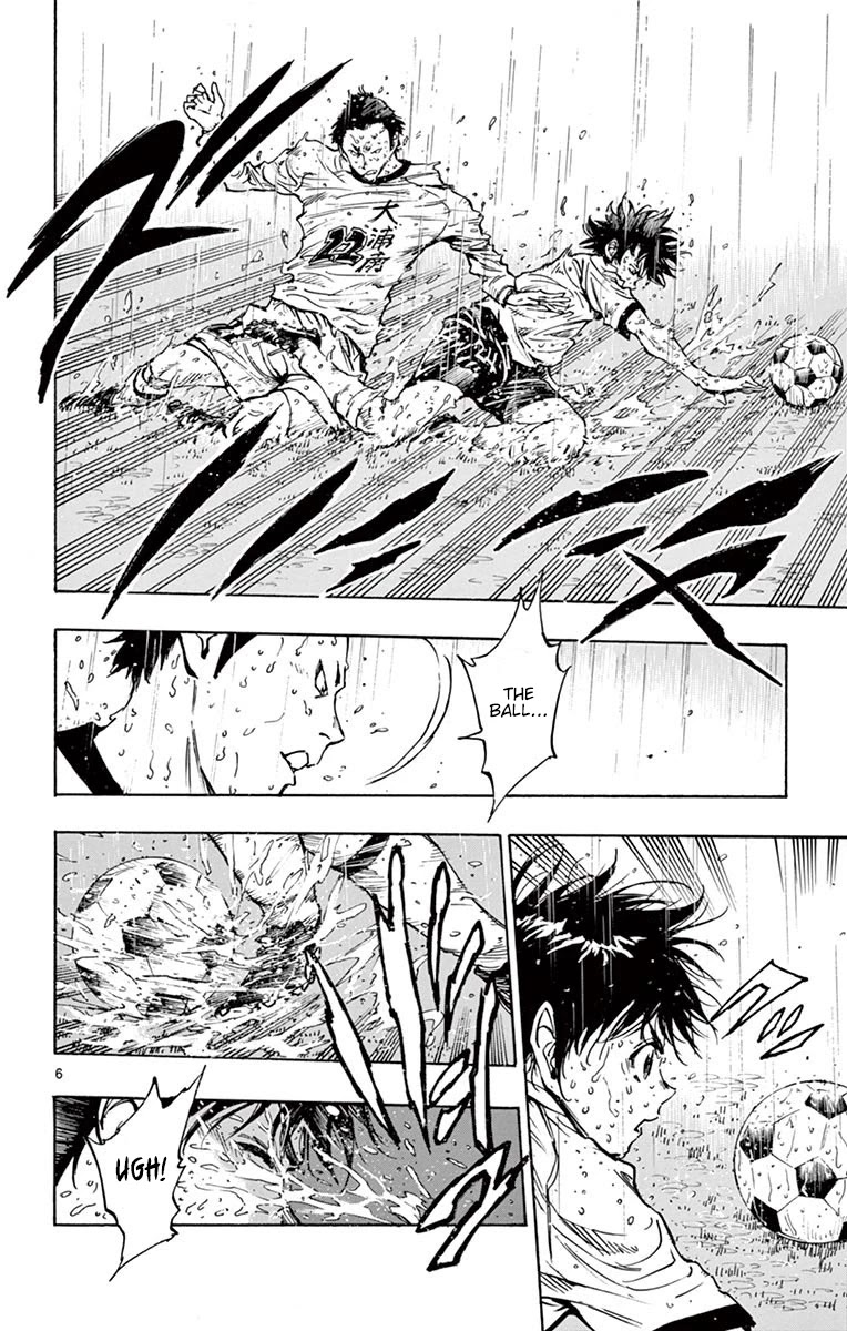 BE BLUES ~Ao ni nare~ Chapter 240 page 6 - Chapter 240: The Downpour's Effect