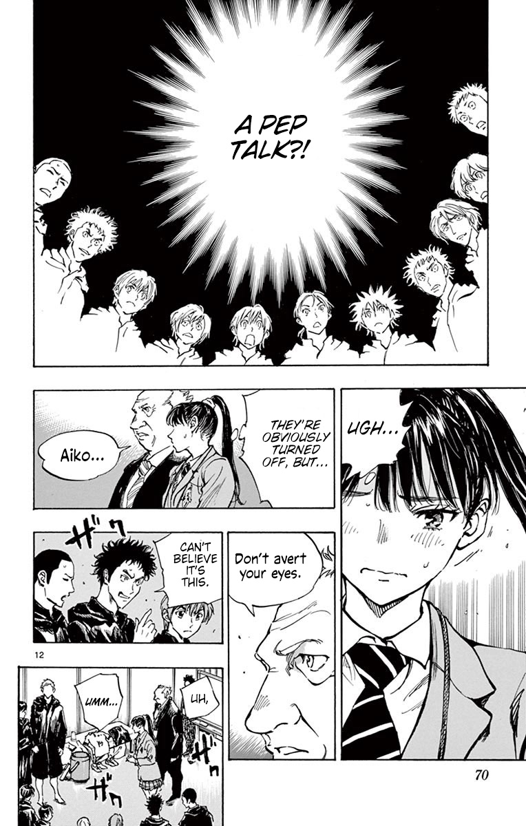 BE BLUES ~Ao ni nare~ Chapter 241 page 12 - Chapter 241: Aiko's Turn
