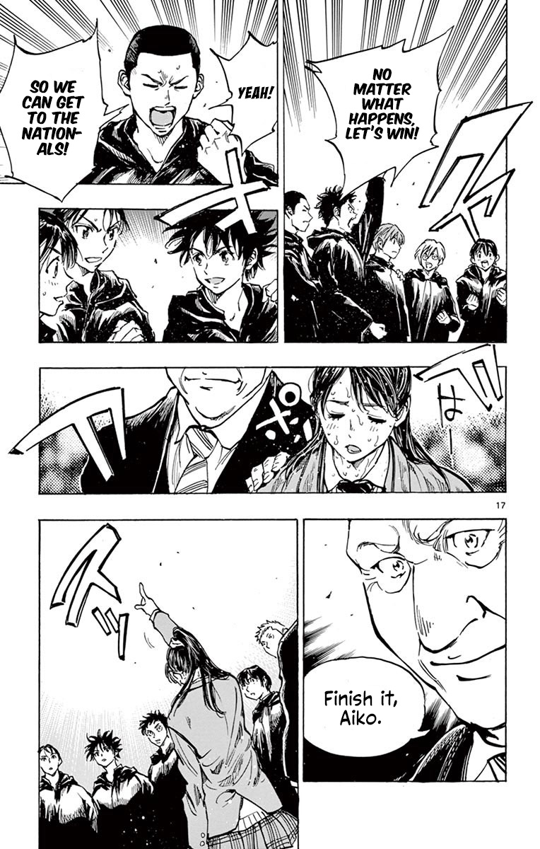 BE BLUES ~Ao ni nare~ Chapter 241 page 17 - Chapter 241: Aiko's Turn