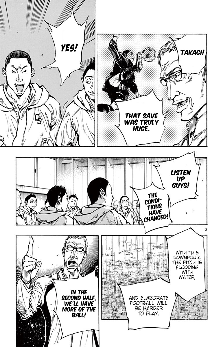 BE BLUES ~Ao ni nare~ Chapter 241 page 3 - Chapter 241: Aiko's Turn