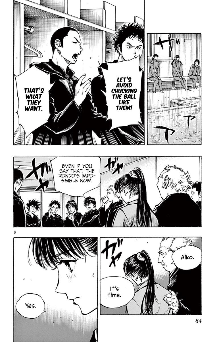 BE BLUES ~Ao ni nare~ Chapter 241 page 6 - Chapter 241: Aiko's Turn