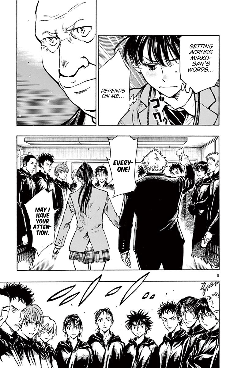 BE BLUES ~Ao ni nare~ Chapter 241 page 9 - Chapter 241: Aiko's Turn