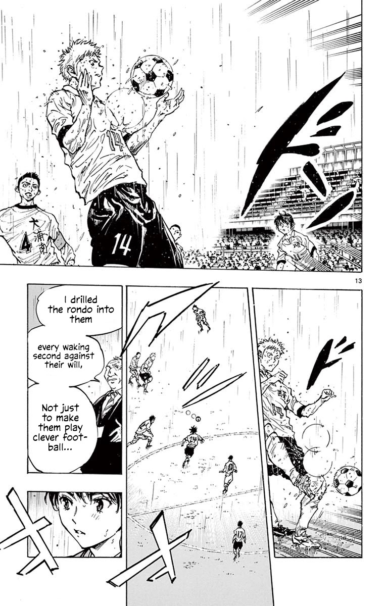 BE BLUES ~Ao ni nare~ Chapter 242 page 13 - Chapter 242: Not Or, It's And!