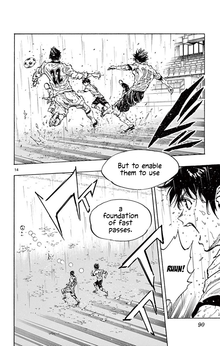 BE BLUES ~Ao ni nare~ Chapter 242 page 14 - Chapter 242: Not Or, It's And!