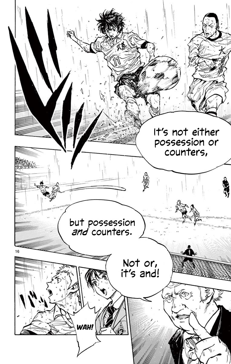 BE BLUES ~Ao ni nare~ Chapter 242 page 16 - Chapter 242: Not Or, It's And!