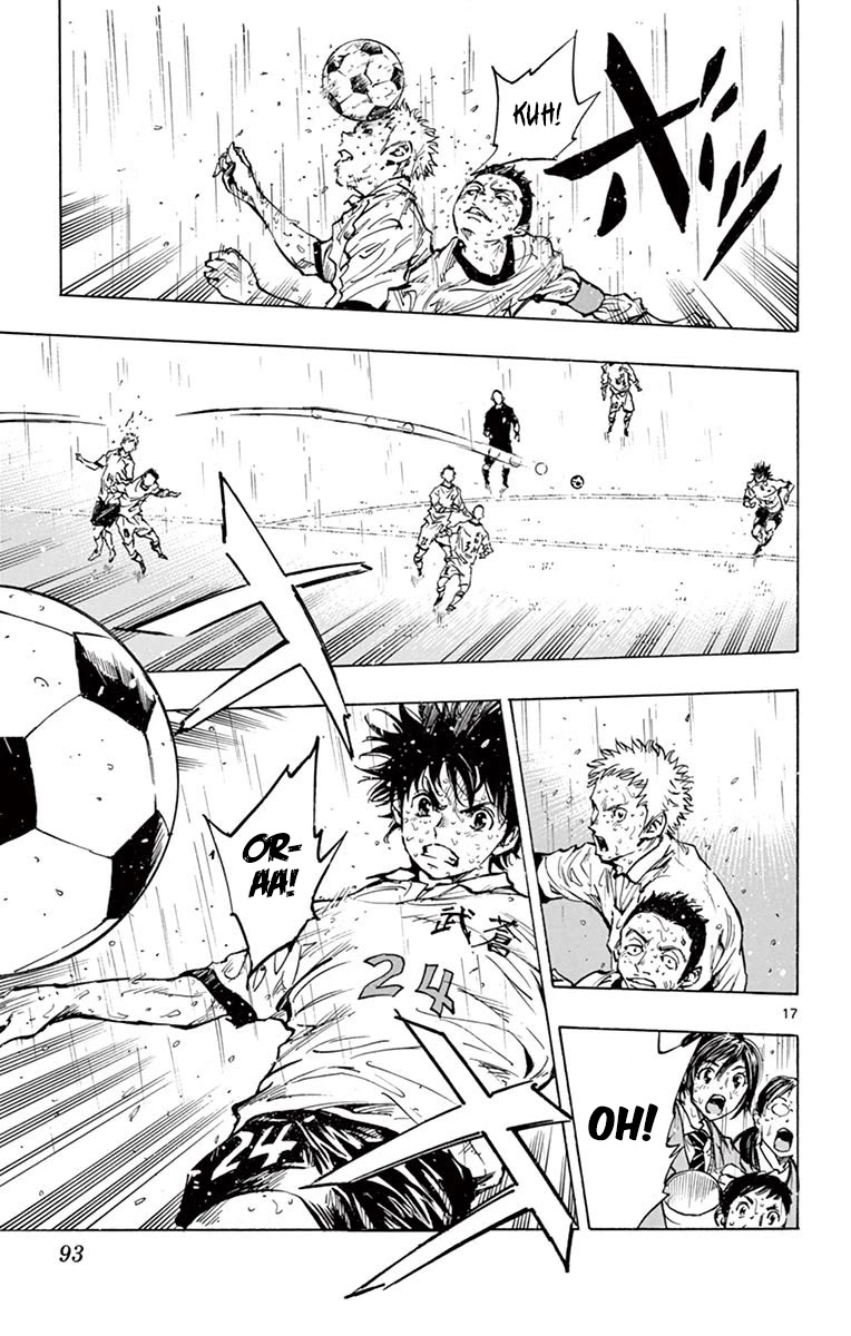 BE BLUES ~Ao ni nare~ Chapter 242 page 17 - Chapter 242: Not Or, It's And!