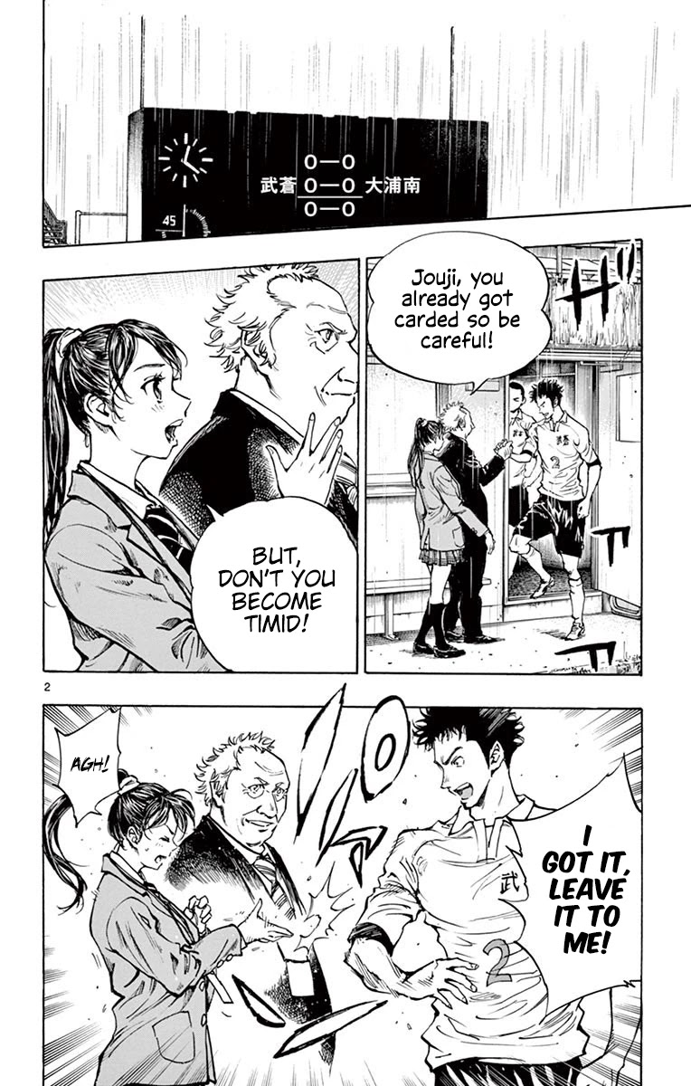 BE BLUES ~Ao ni nare~ Chapter 242 page 2 - Chapter 242: Not Or, It's And!