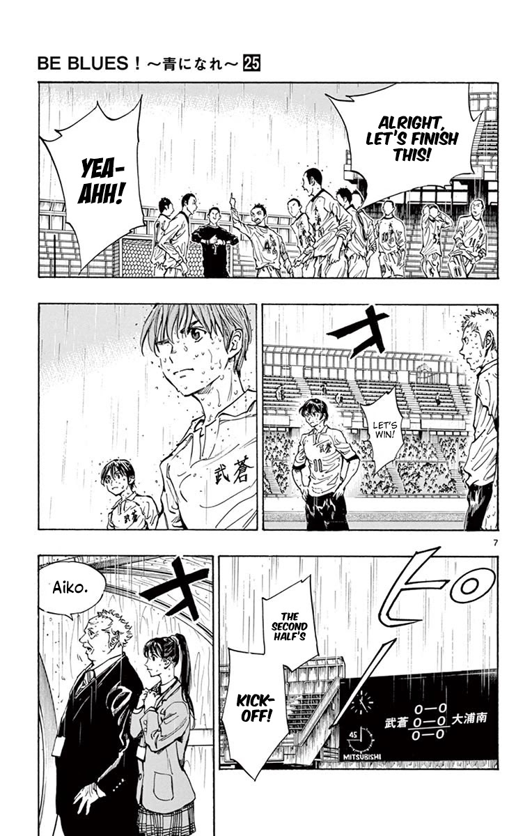 BE BLUES ~Ao ni nare~ Chapter 242 page 7 - Chapter 242: Not Or, It's And!