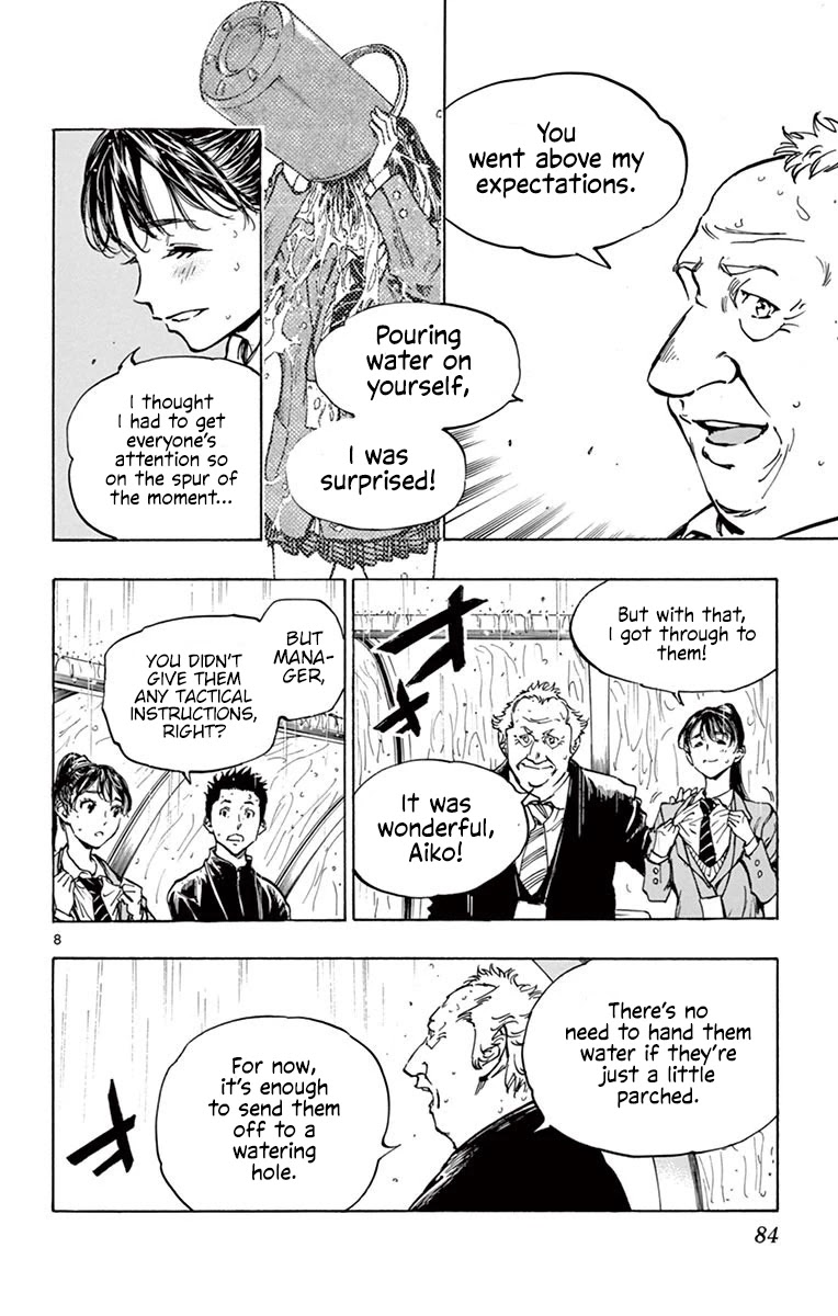 BE BLUES ~Ao ni nare~ Chapter 242 page 8 - Chapter 242: Not Or, It's And!