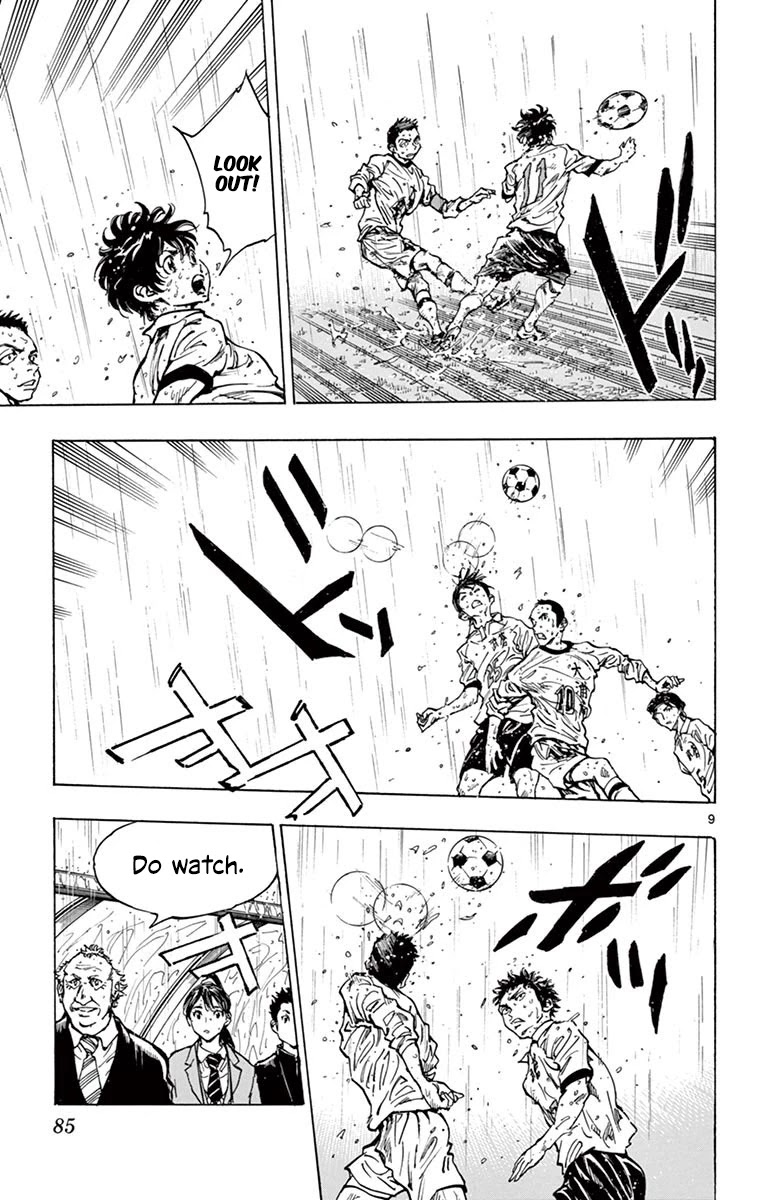 BE BLUES ~Ao ni nare~ Chapter 242 page 9 - Chapter 242: Not Or, It's And!