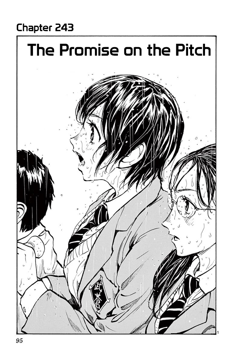 BE BLUES ~Ao ni nare~ Chapter 243 page 1 - Chapter 243: The Promise on the Pitch
