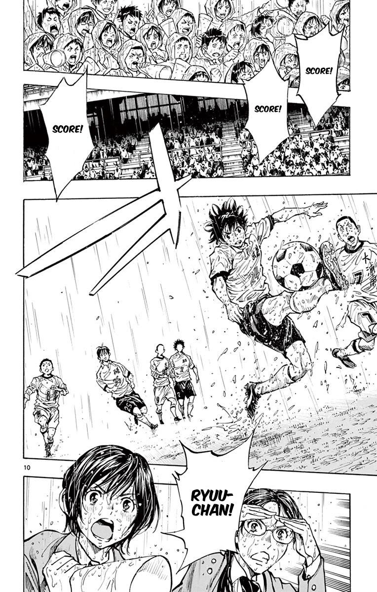 BE BLUES ~Ao ni nare~ Chapter 243 page 10 - Chapter 243: The Promise on the Pitch