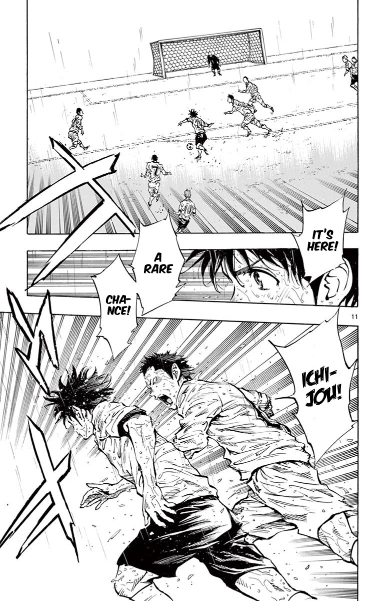 BE BLUES ~Ao ni nare~ Chapter 243 page 11 - Chapter 243: The Promise on the Pitch