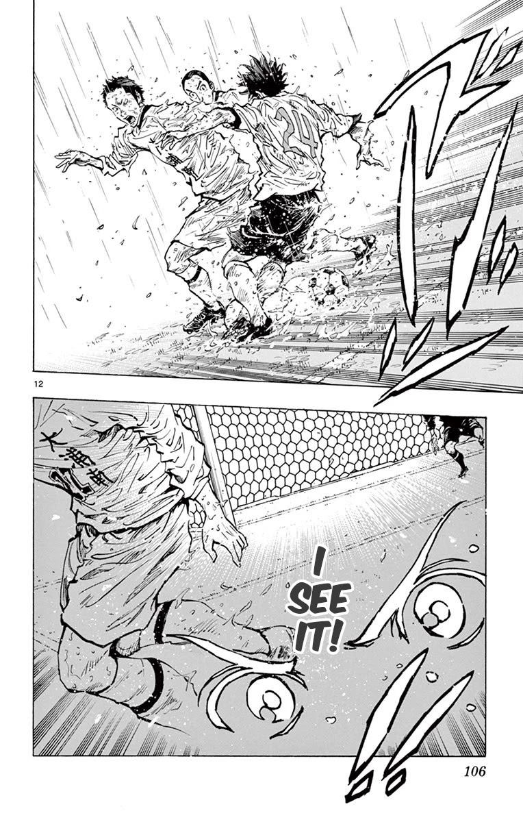 BE BLUES ~Ao ni nare~ Chapter 243 page 12 - Chapter 243: The Promise on the Pitch