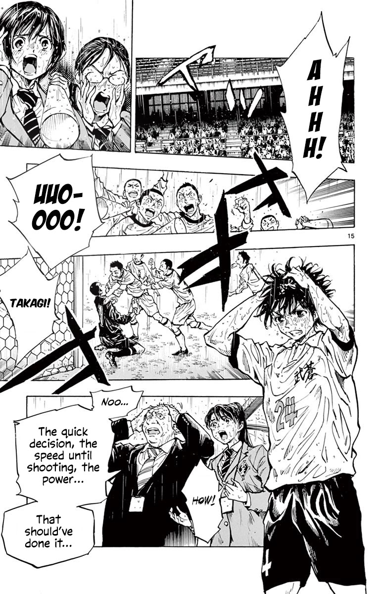 BE BLUES ~Ao ni nare~ Chapter 243 page 15 - Chapter 243: The Promise on the Pitch