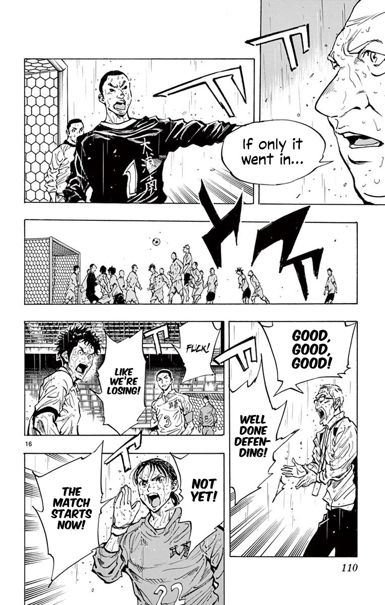 BE BLUES ~Ao ni nare~ Chapter 243 page 16 - Chapter 243: The Promise on the Pitch