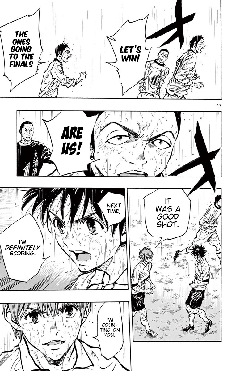 BE BLUES ~Ao ni nare~ Chapter 243 page 17 - Chapter 243: The Promise on the Pitch