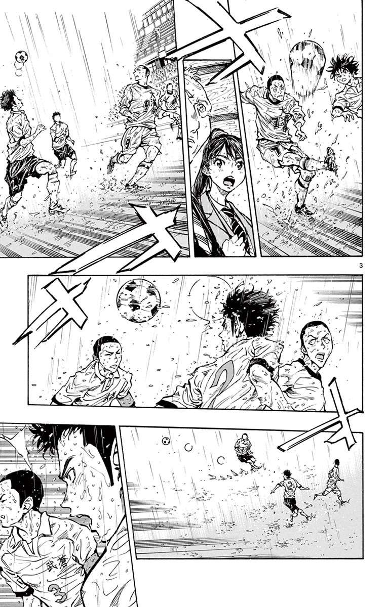 BE BLUES ~Ao ni nare~ Chapter 243 page 3 - Chapter 243: The Promise on the Pitch
