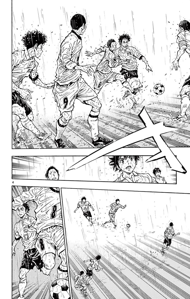BE BLUES ~Ao ni nare~ Chapter 243 page 4 - Chapter 243: The Promise on the Pitch