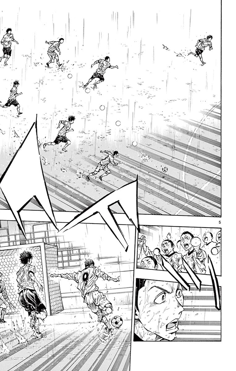 BE BLUES ~Ao ni nare~ Chapter 243 page 5 - Chapter 243: The Promise on the Pitch