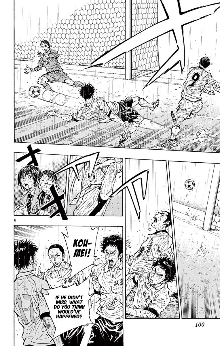 BE BLUES ~Ao ni nare~ Chapter 243 page 6 - Chapter 243: The Promise on the Pitch
