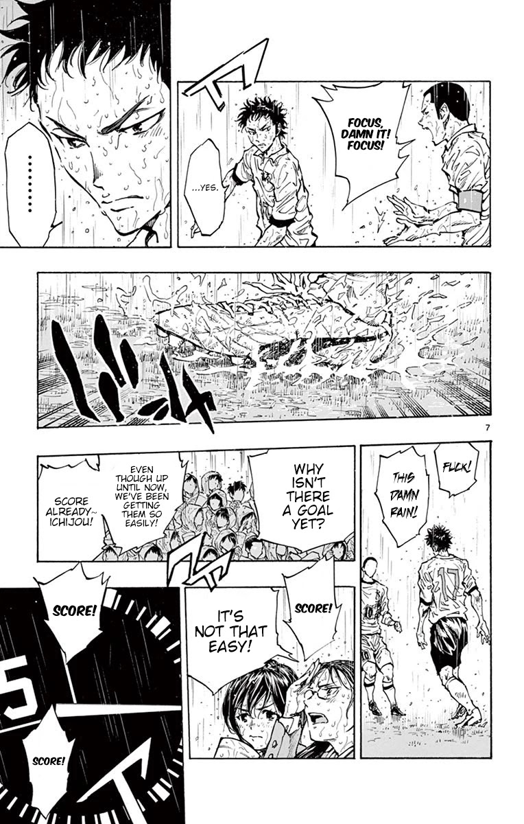 BE BLUES ~Ao ni nare~ Chapter 243 page 7 - Chapter 243: The Promise on the Pitch
