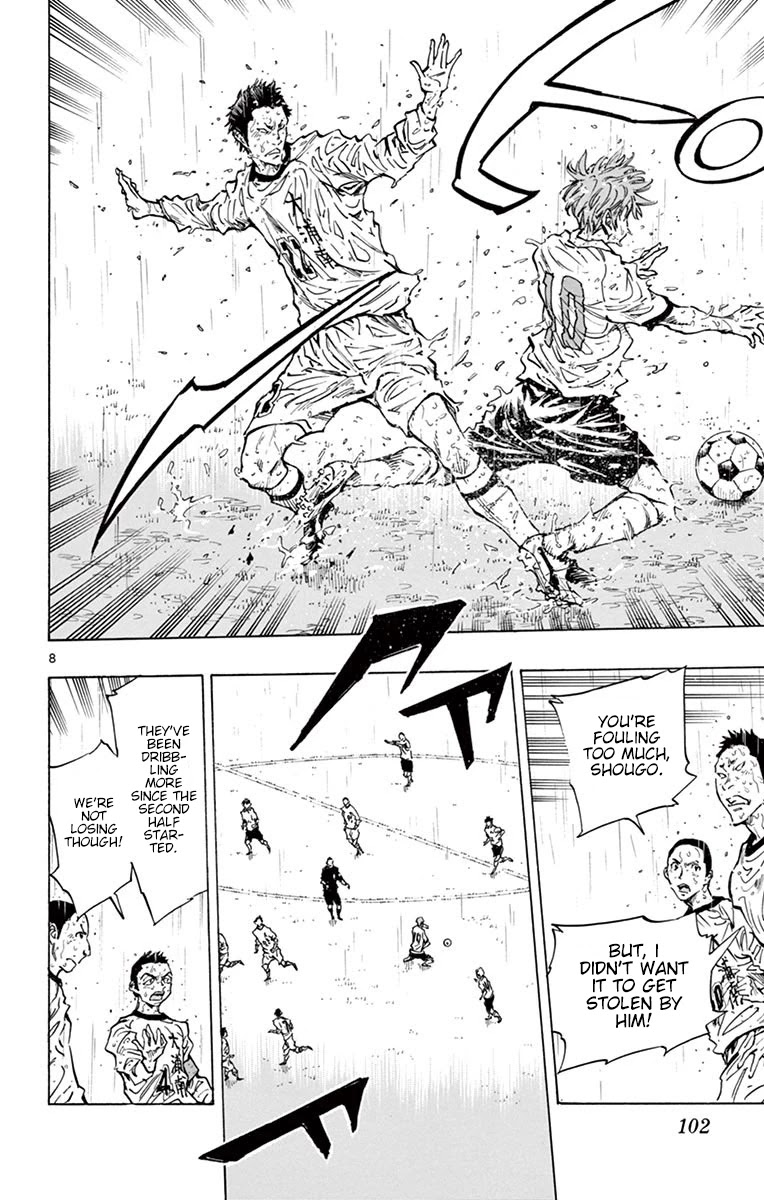 BE BLUES ~Ao ni nare~ Chapter 243 page 8 - Chapter 243: The Promise on the Pitch
