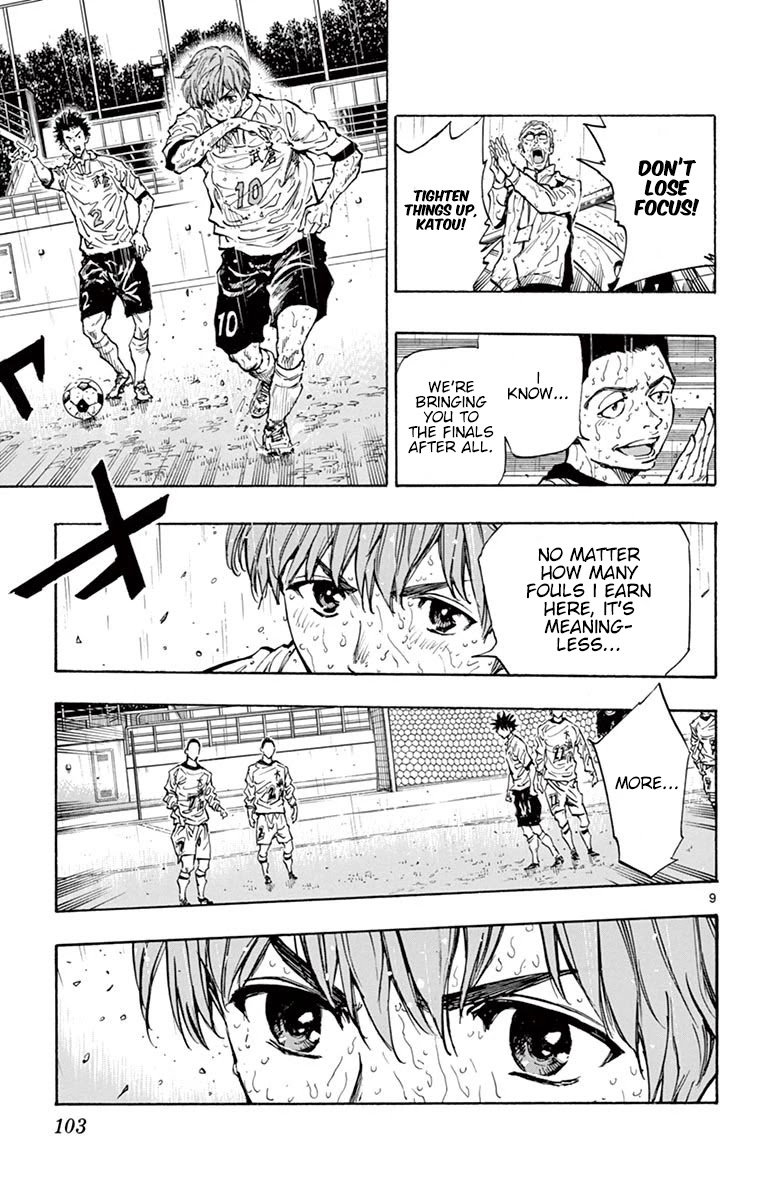 BE BLUES ~Ao ni nare~ Chapter 243 page 9 - Chapter 243: The Promise on the Pitch