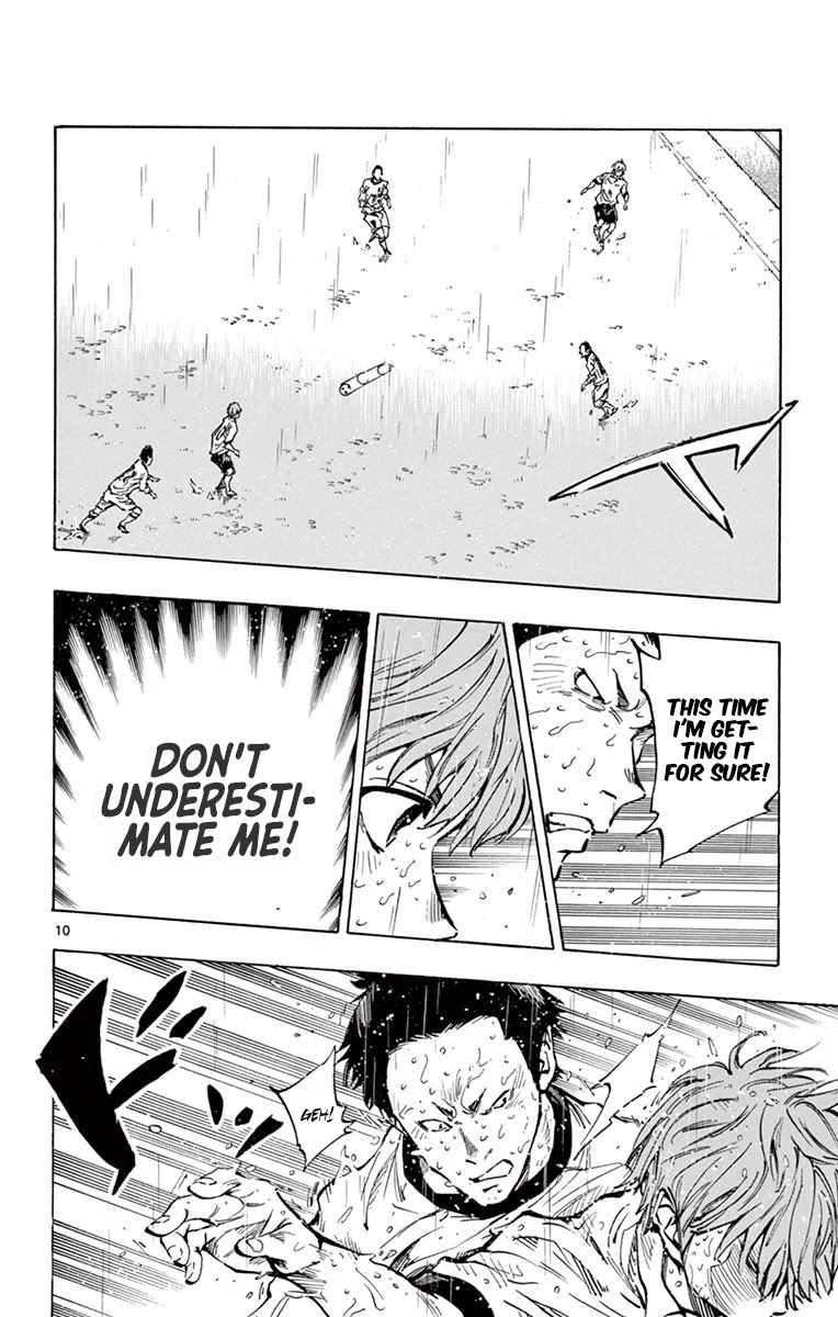 BE BLUES ~Ao ni nare~ Chapter 244 page 12 - Chapter 244: Try It...