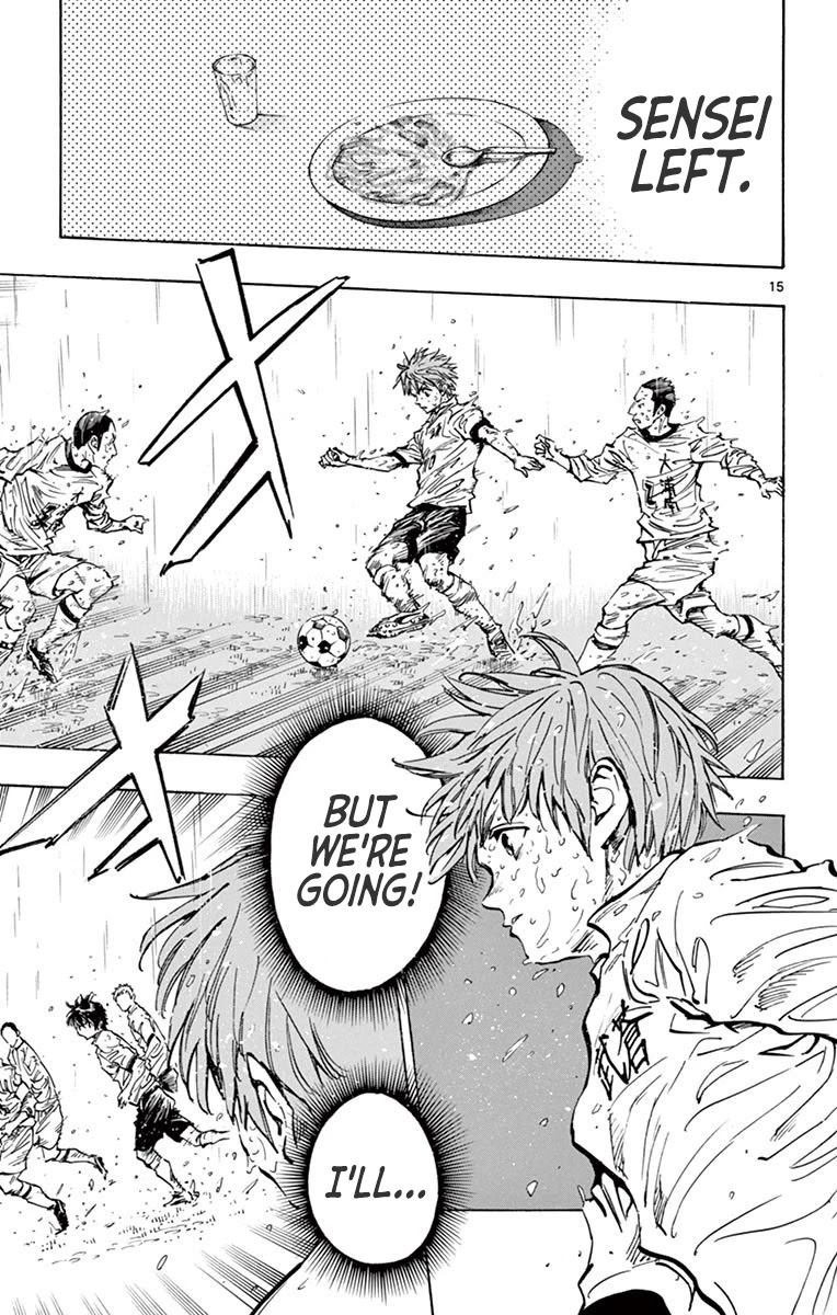 BE BLUES ~Ao ni nare~ Chapter 244 page 17 - Chapter 244: Try It...