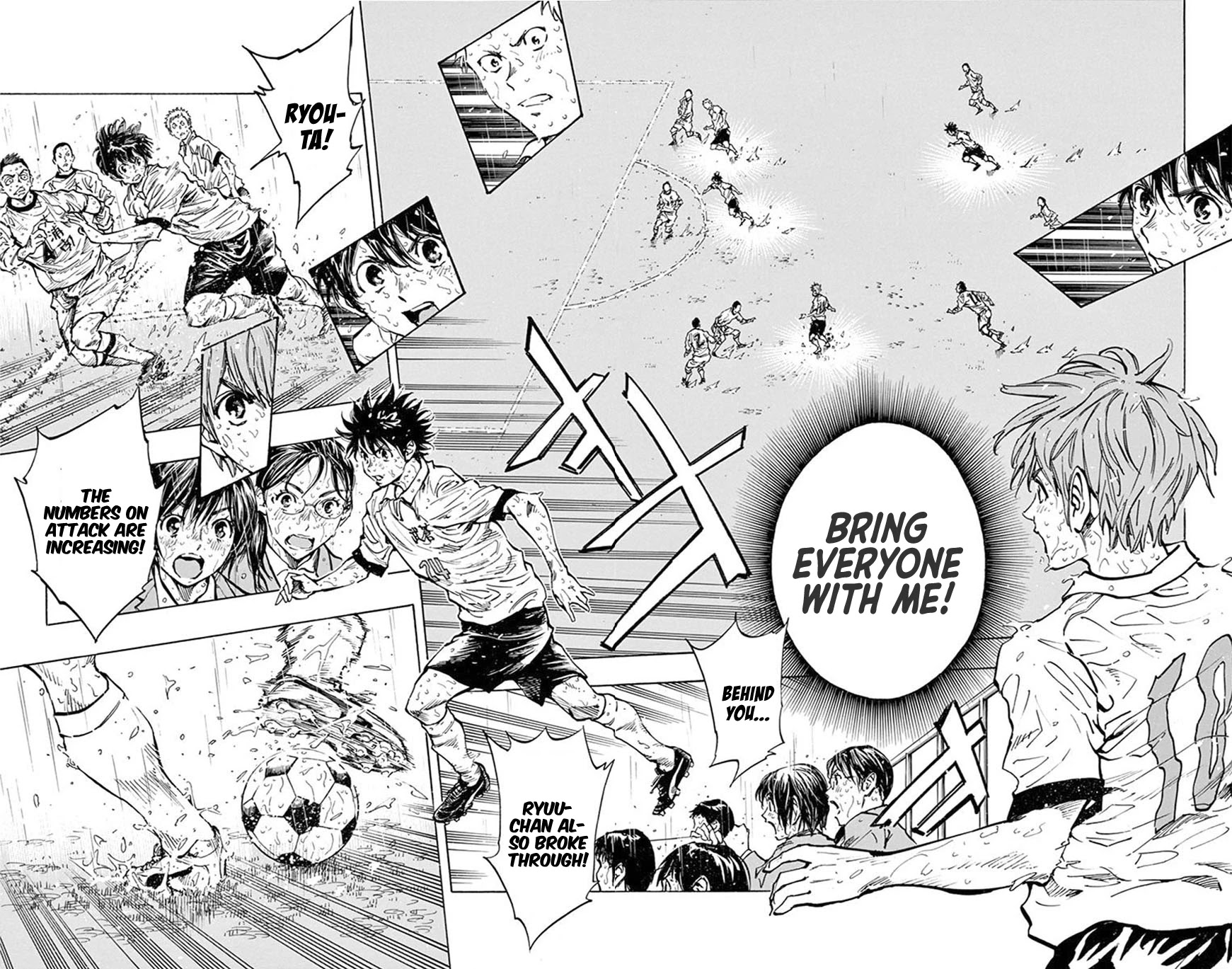 BE BLUES ~Ao ni nare~ Chapter 244 page 18 - Chapter 244: Try It...