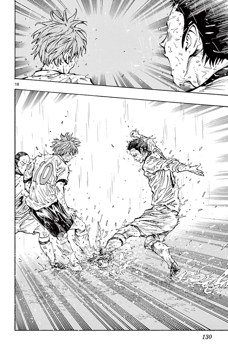 BE BLUES ~Ao ni nare~ Chapter 244 page 19 - Chapter 244: Try It...