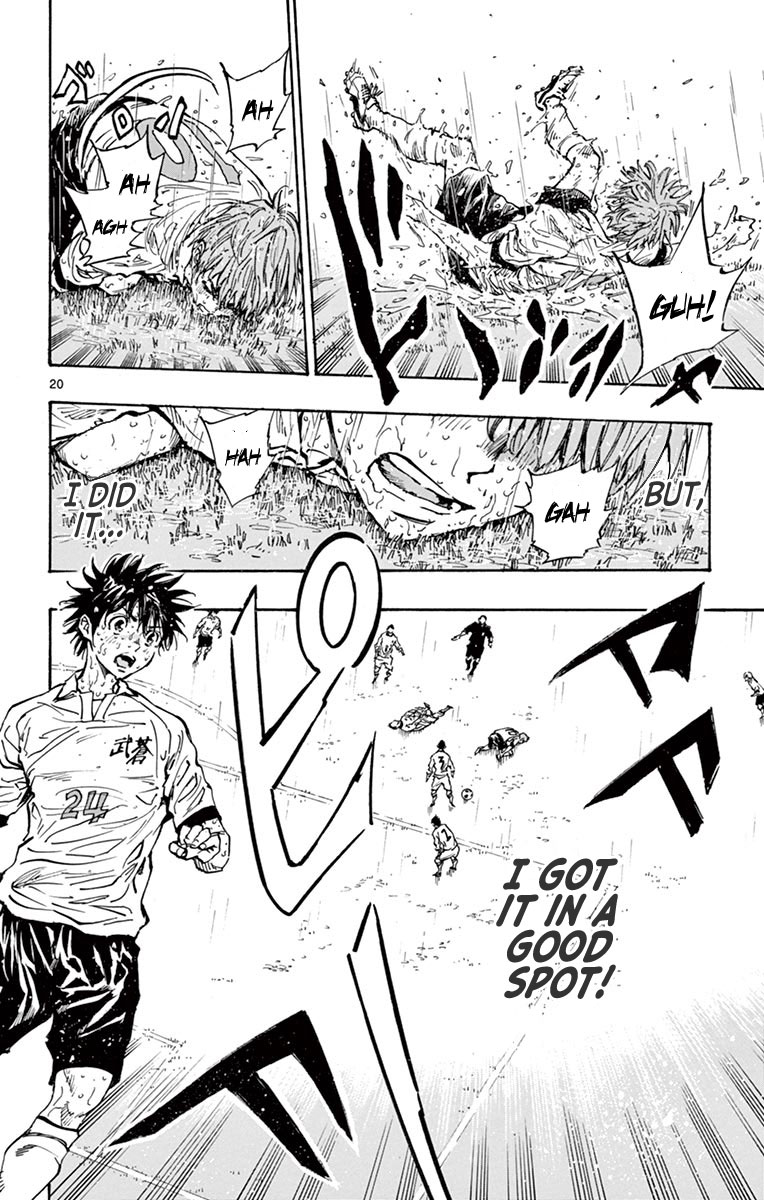 BE BLUES ~Ao ni nare~ Chapter 244 page 21 - Chapter 244: Try It...