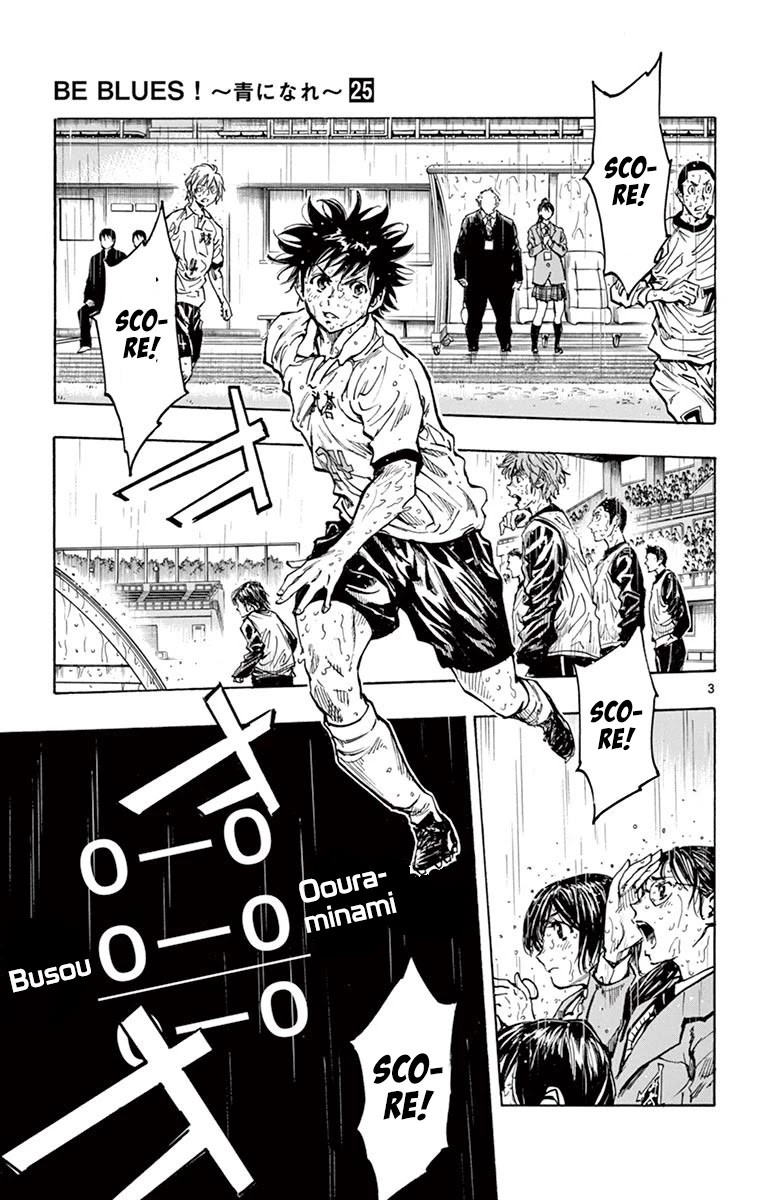 BE BLUES ~Ao ni nare~ Chapter 244 page 5 - Chapter 244: Try It...