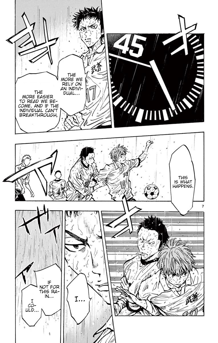 BE BLUES ~Ao ni nare~ Chapter 244 page 9 - Chapter 244: Try It...
