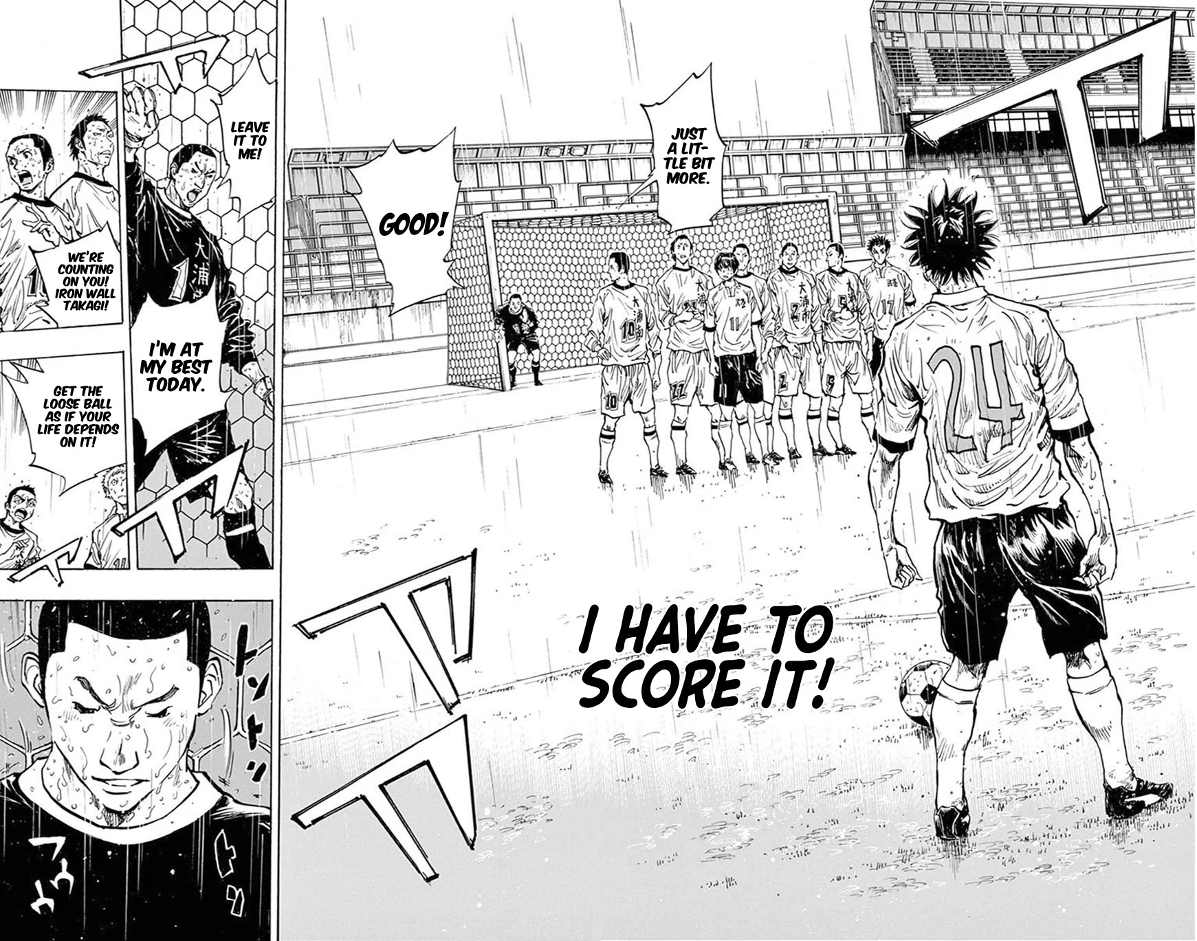 BE BLUES ~Ao ni nare~ Chapter 245 page 10 - Chapter 245: I Have to Score It!