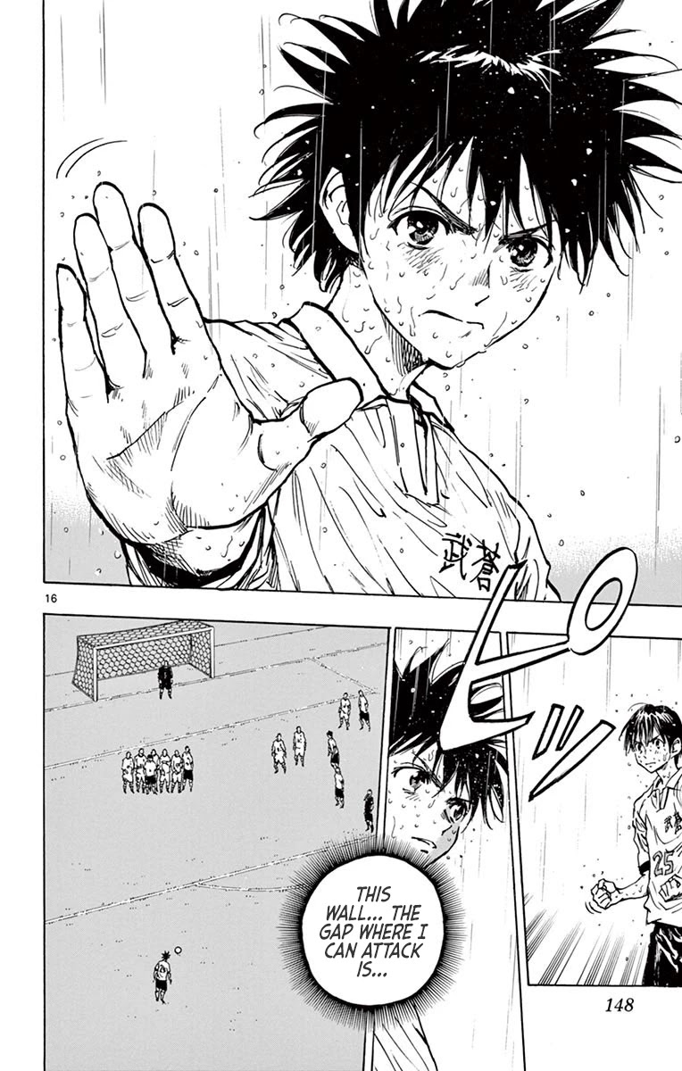 BE BLUES ~Ao ni nare~ Chapter 245 page 15 - Chapter 245: I Have to Score It!