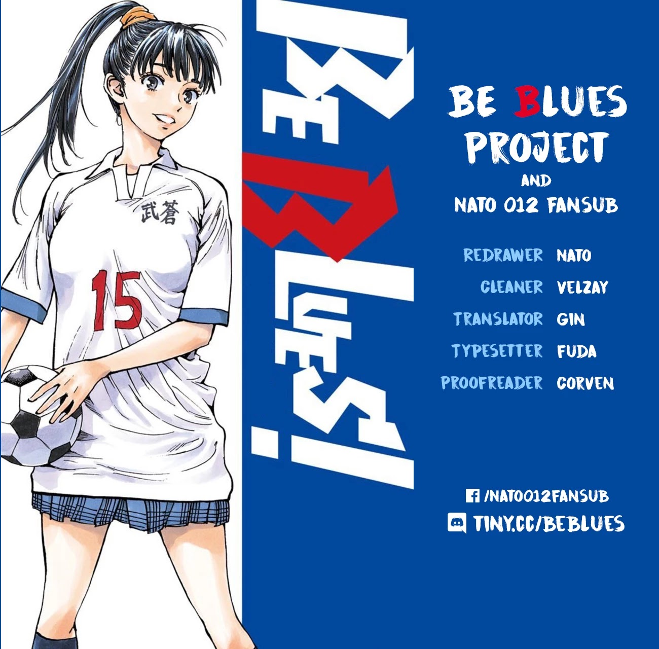 BE BLUES ~Ao ni nare~ Chapter 245 page 18 - Chapter 245: I Have to Score It!