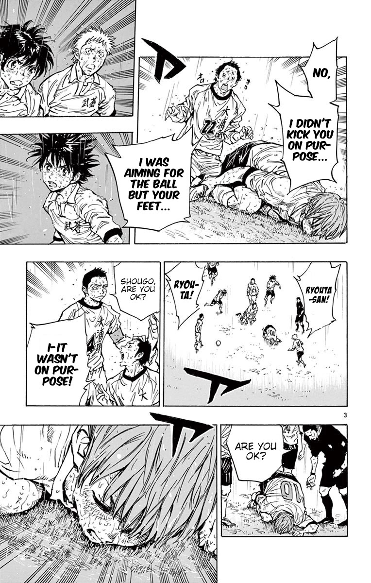 BE BLUES ~Ao ni nare~ Chapter 245 page 3 - Chapter 245: I Have to Score It!