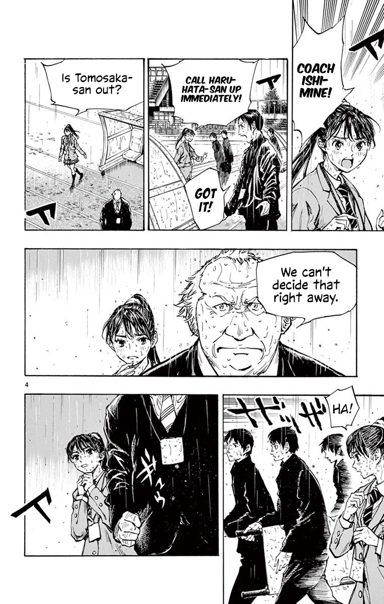 BE BLUES ~Ao ni nare~ Chapter 245 page 4 - Chapter 245: I Have to Score It!