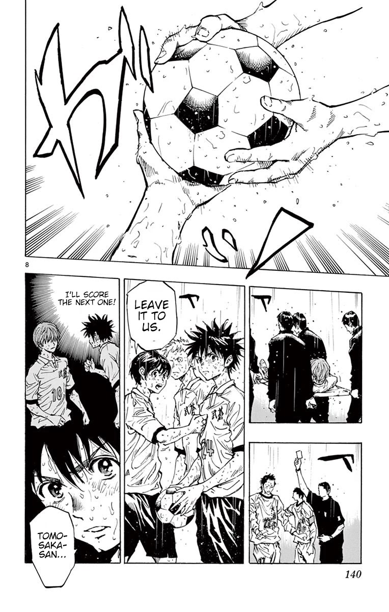 BE BLUES ~Ao ni nare~ Chapter 245 page 8 - Chapter 245: I Have to Score It!