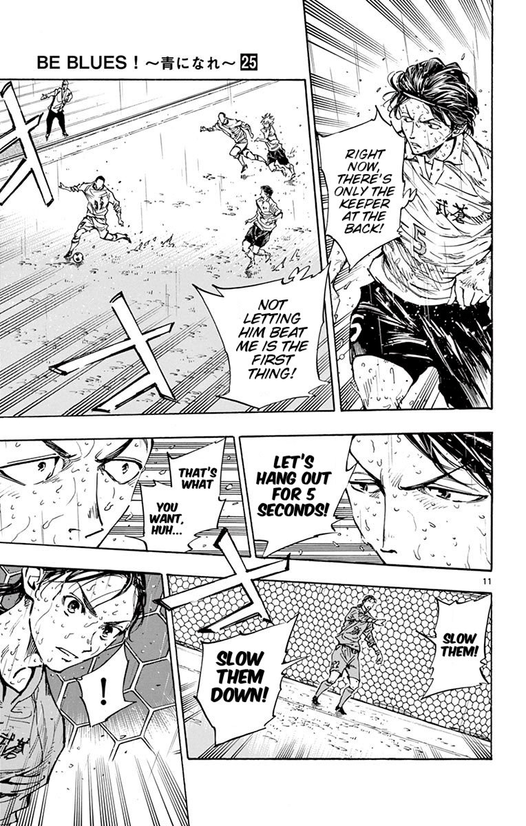 BE BLUES ~Ao ni nare~ Chapter 246 page 11 - Chapter 246: Attack and Defense Near the Goal