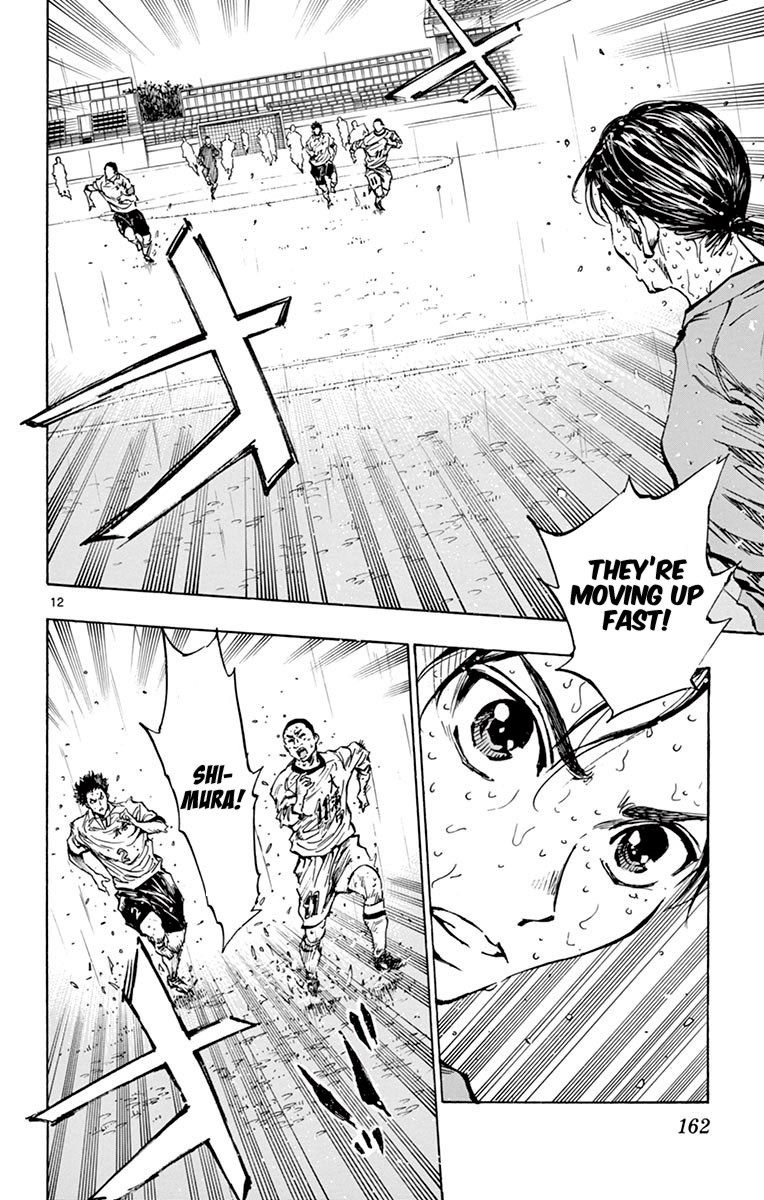 BE BLUES ~Ao ni nare~ Chapter 246 page 12 - Chapter 246: Attack and Defense Near the Goal