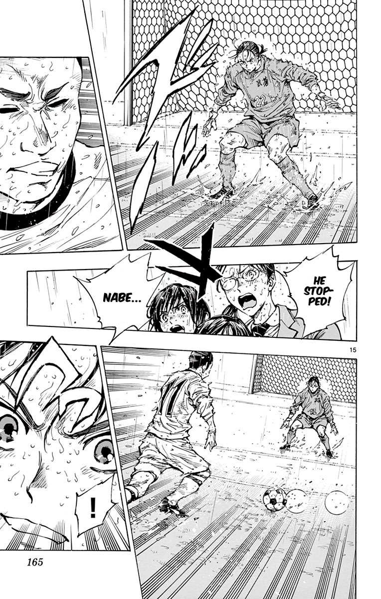 BE BLUES ~Ao ni nare~ Chapter 246 page 15 - Chapter 246: Attack and Defense Near the Goal