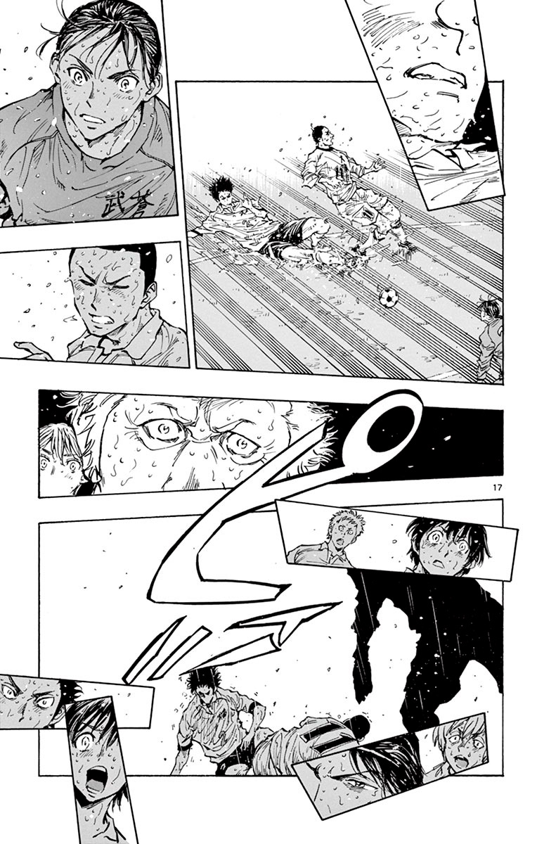 BE BLUES ~Ao ni nare~ Chapter 246 page 17 - Chapter 246: Attack and Defense Near the Goal