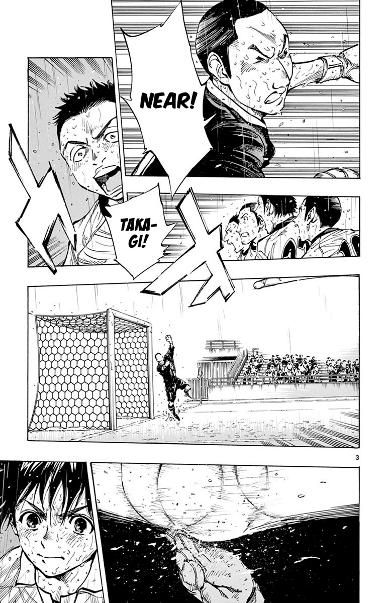 BE BLUES ~Ao ni nare~ Chapter 246 page 3 - Chapter 246: Attack and Defense Near the Goal