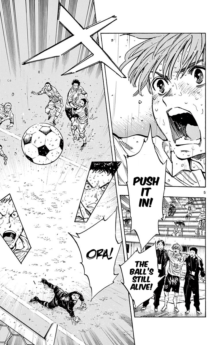 BE BLUES ~Ao ni nare~ Chapter 246 page 5 - Chapter 246: Attack and Defense Near the Goal