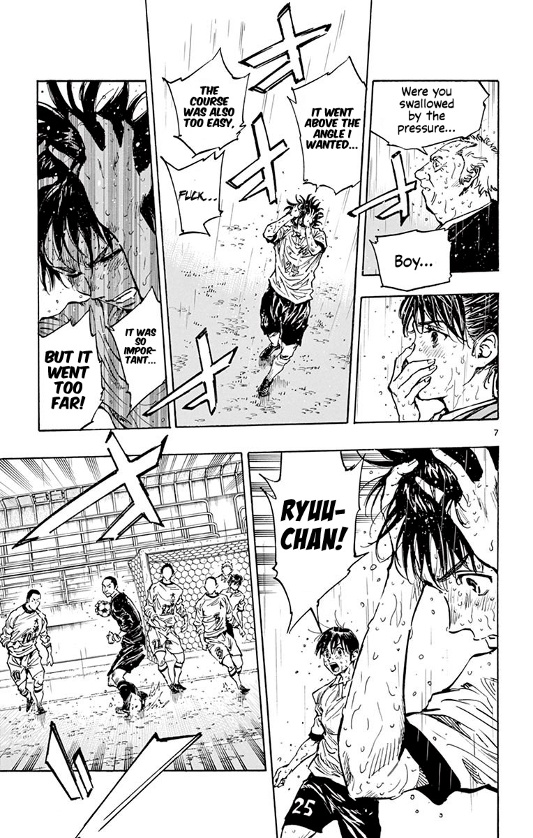BE BLUES ~Ao ni nare~ Chapter 246 page 7 - Chapter 246: Attack and Defense Near the Goal
