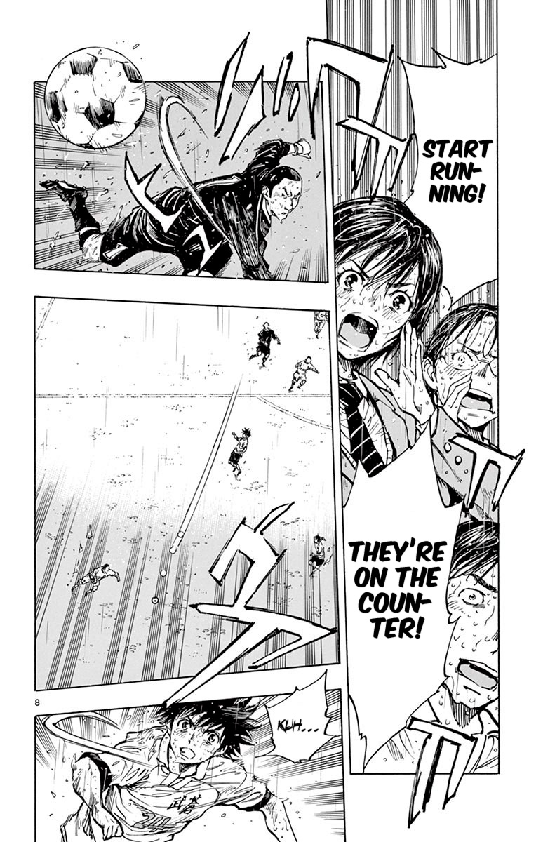 BE BLUES ~Ao ni nare~ Chapter 246 page 8 - Chapter 246: Attack and Defense Near the Goal